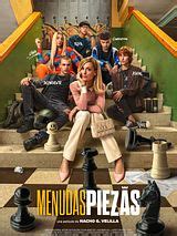 Al-andalus Mega Ocio sala