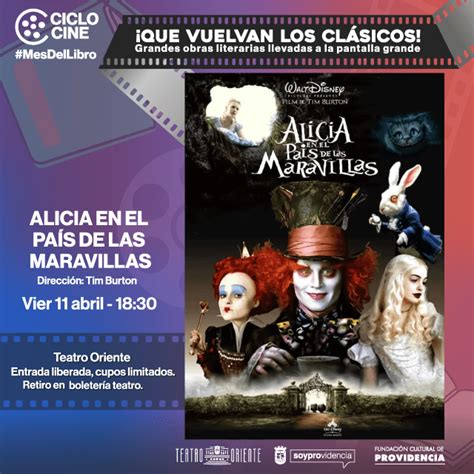 Cine Maravillas sala