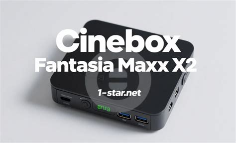 Cinebox Tula exterior
