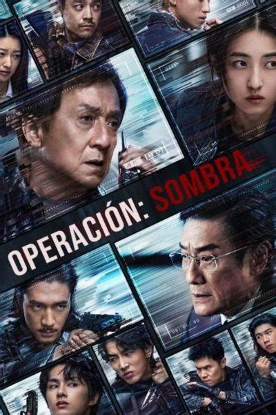 Cinemark Huancayo sala