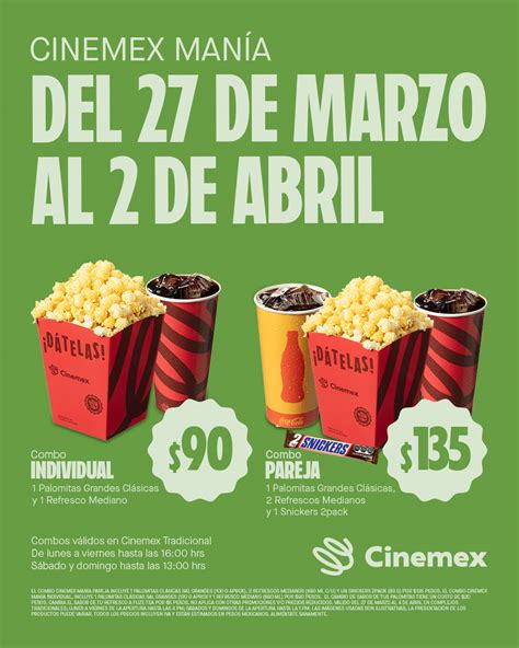 Cinemex Galerías interior
