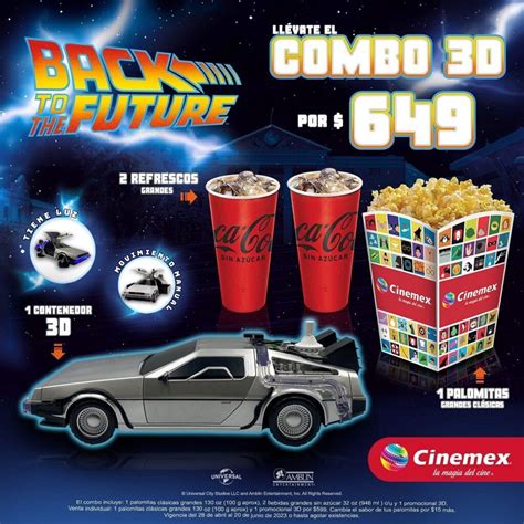 Cinemex Manacar interior