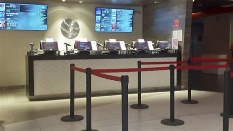 Cinemex Portal Centro sala