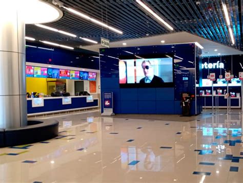 Cineplanet Puruchuco exterior