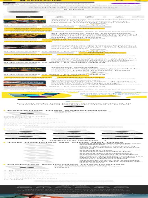 Cineplex Guadalupe exterior