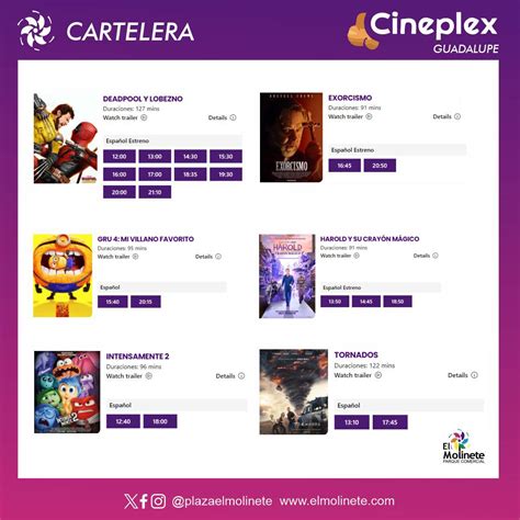 Cineplex Guadalupe sala