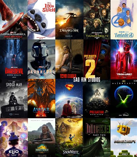 Cinerama Chimbote sala