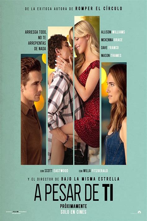 Cinestar Tingo Maria sala