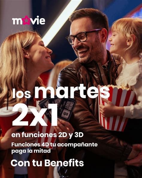 Movie Portones interior