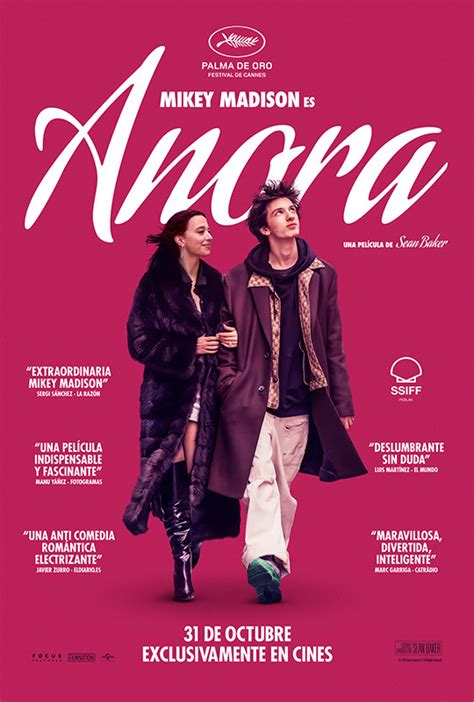 Ocine Platja D´aro 3d interior