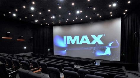 Procinal Imax - Plaza De Las Américas sala