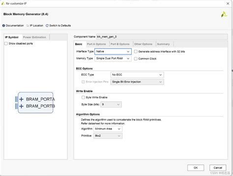 Restón Cinema exterior