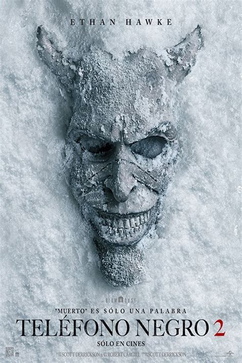 Royalfilms Multicine Milenio Plaza sala