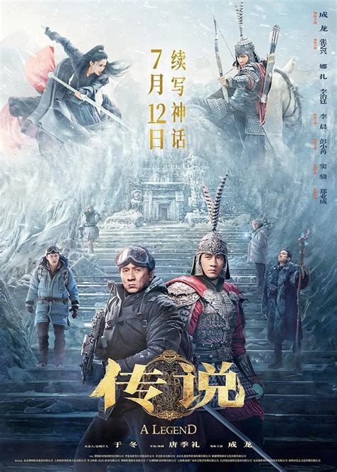 Royalfilms Multicine Unico Cali sala